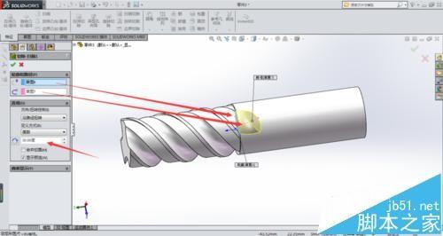 solidworks怎么使用扫描命令绘制铣刀?