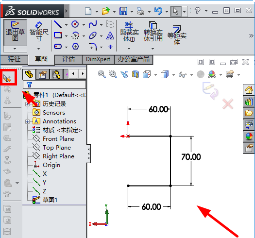solidworks钣金折弯系数怎么设置?