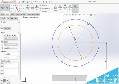 SolidWorks怎么拉伸实体?