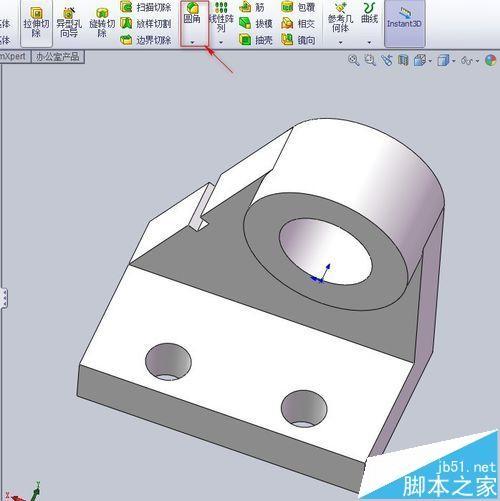 SolidWorks怎么创建支架模型?