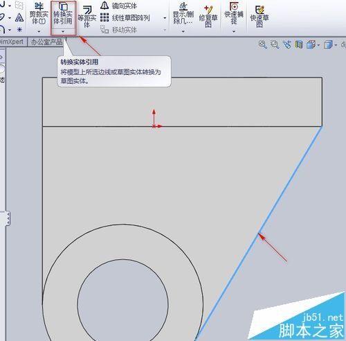 SolidWorks怎么创建支架模型?