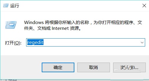 solidworks2017小金球realview渲染怎么开启?
