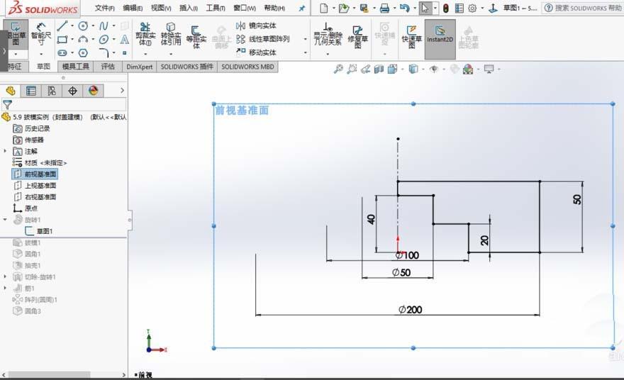 solidworks2017怎么建模封盖零件模型?