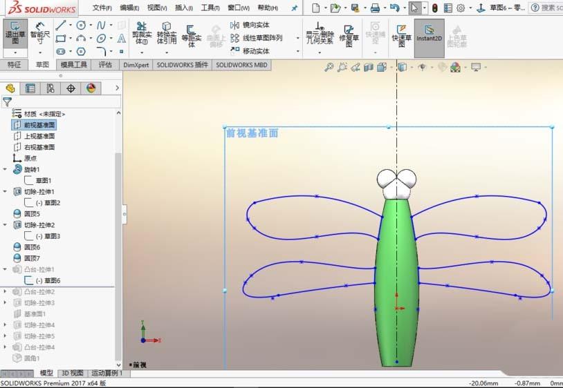 solidworks2017怎么绘制蜻蜓铅笔模型?