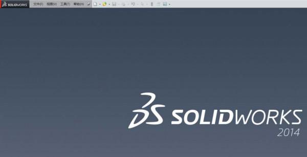 SolidWorks怎么画立体的圆球