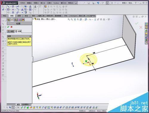 solidworks2014设计库文件夹中没有钣金成型文件夹怎么办?