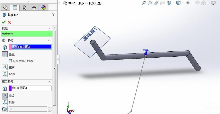 SolidWorks怎么制作三维立体的火柴人?