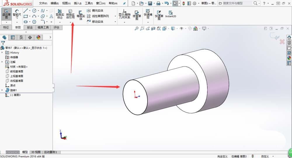 solidworks2016怎么给零件添加螺纹线?
