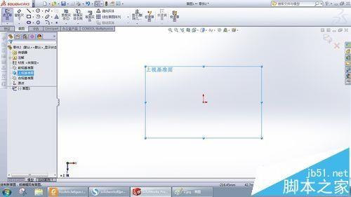 solidworks三维模型中怎么添加材料?