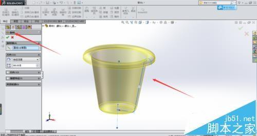 solidworks怎么画一个垃圾筒模型?