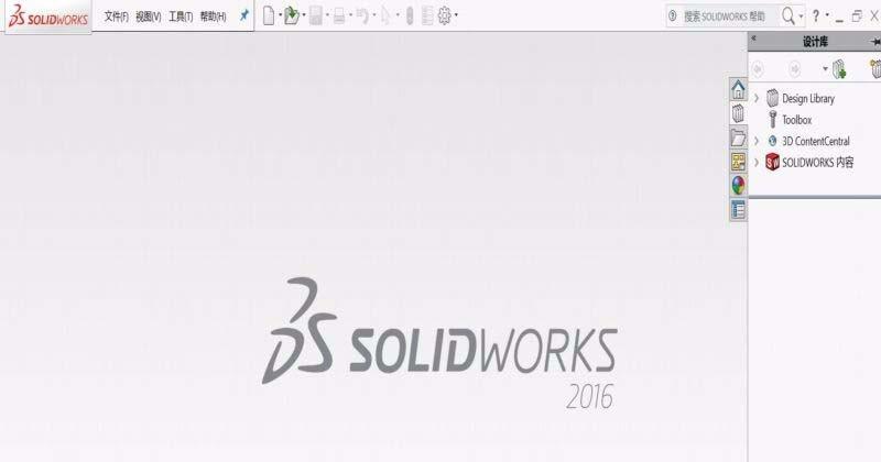 Solidworks物体怎么制作制圆角? sw圆角的设计方法