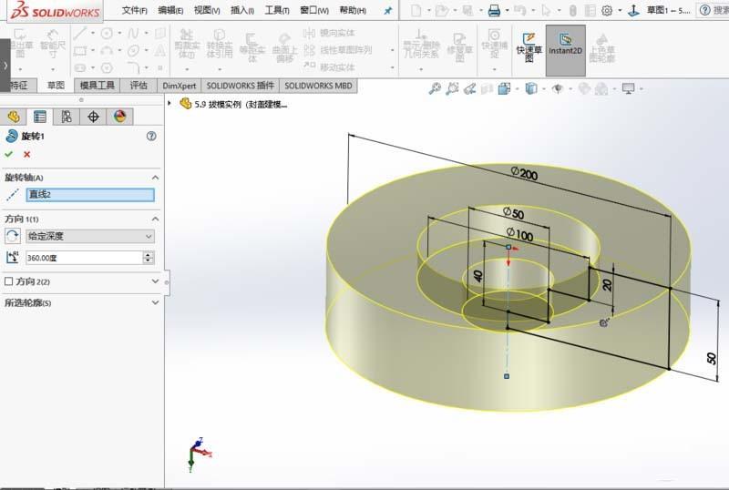 solidworks2017怎么建模封盖零件模型?