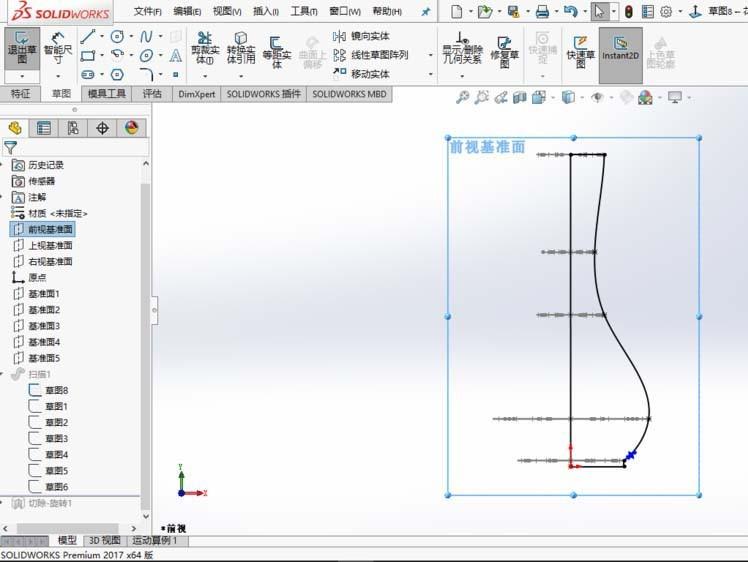 solidworks2017怎么画装饰花瓶模型?