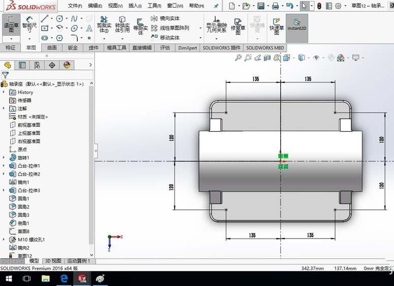 SolidWorks轴承座中怎么创建螺纹孔和定位孔?