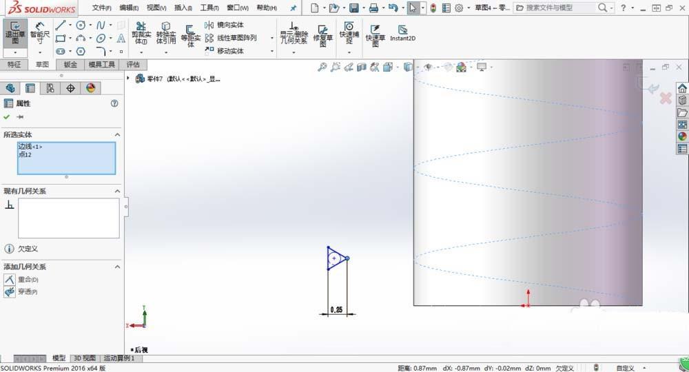 solidworks2016怎么给零件添加螺纹线?