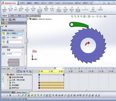 SolidWorks怎么制作棘轮棘爪运动仿真?