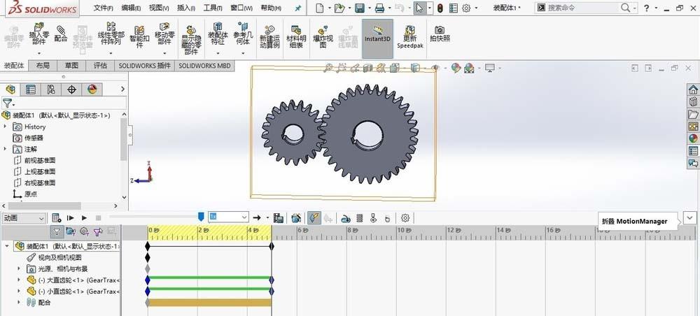 SolidWorks怎么制作两个齿轮啮合动画?