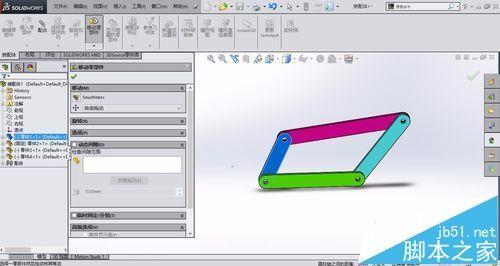 solidworks绘制四杆机构的教程含装配动画