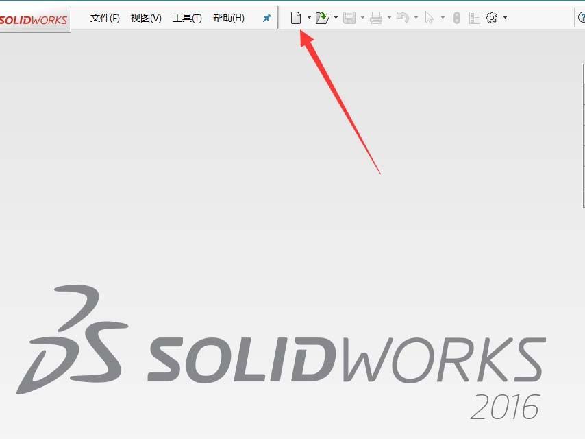 Solidworks怎么绘制简单的零件模型?