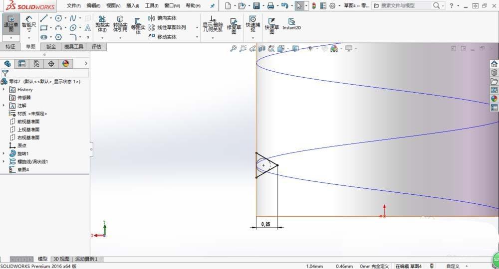 solidworks2016怎么给零件添加螺纹线?