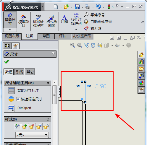 solidworks怎么倒角并标注?