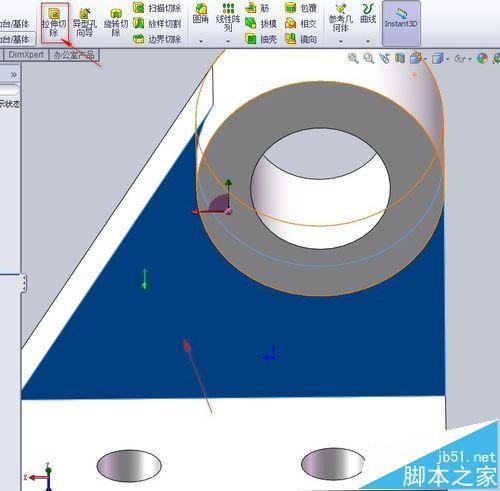 SolidWorks怎么创建支架模型?