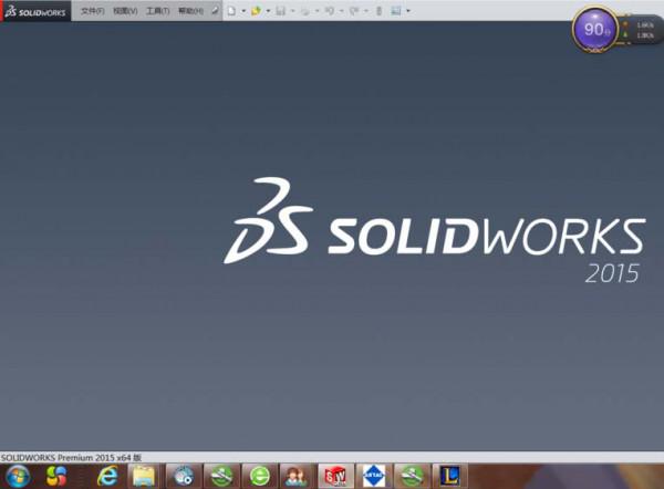 SolidWorks怎么沿着圆环画螺旋线?