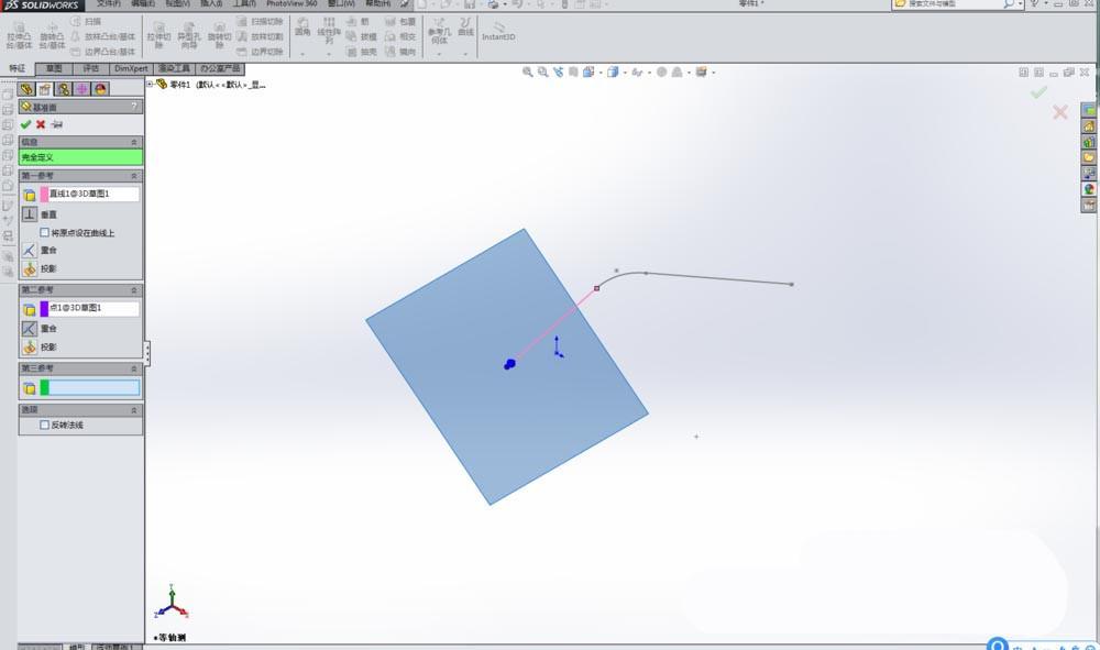 Solidwork怎么创建立体的不规管道?