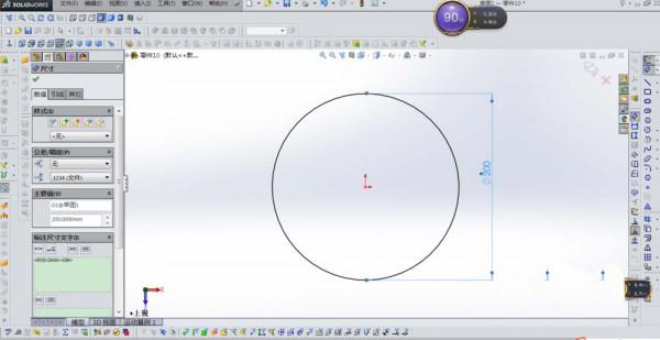 SolidWorks怎么沿着圆环画螺旋线?