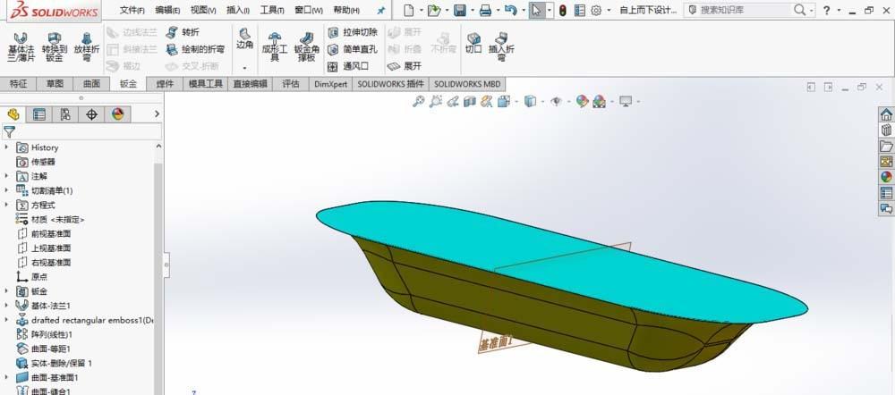SolidWorks怎么自上而下设计成型工具模型?