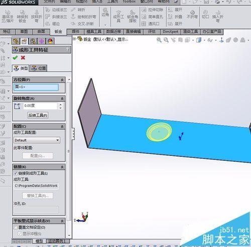 solidworks2014设计库文件夹中没有钣金成型文件夹怎么办?