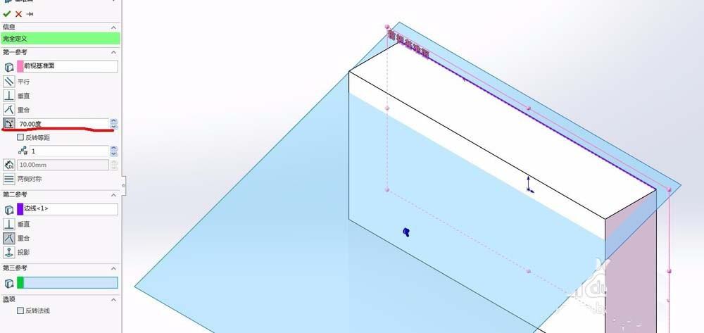 solidworks怎么建立实体穿洞零件模型?