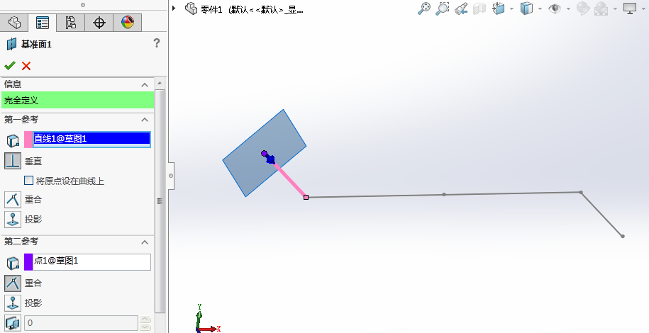 SolidWorks怎么制作三维立体的火柴人?
