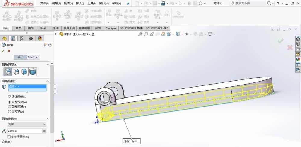 SolidWorks怎么建模翻盖手机? sw设计翻盖手机的教程