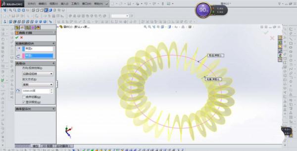 SolidWorks怎么沿着圆环画螺旋线?