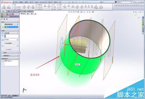 Solidworks怎么在曲面上拉伸? solidworks曲面拉伸的实例教程