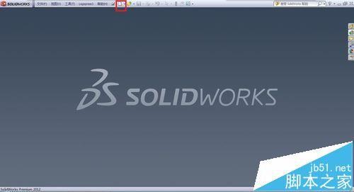 SolidWorks怎么创建块? SolidWorks块的使用方法