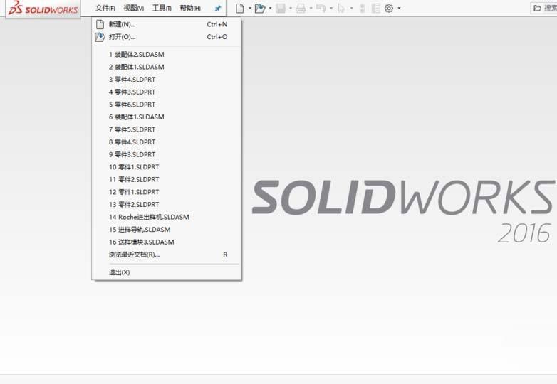 solidworks2016怎么给零件添加螺纹线?