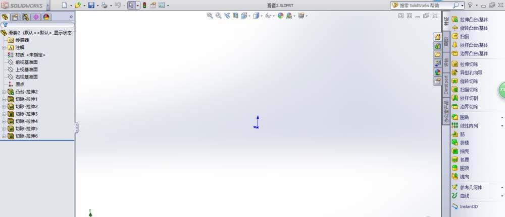SolidWorks找不到零件模型图该怎么办?