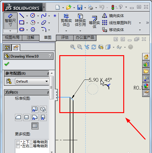solidworks怎么倒角并标注?