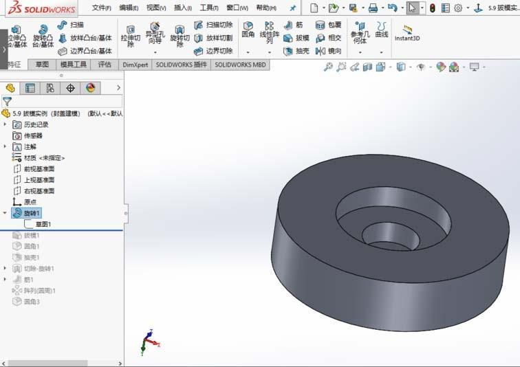 solidworks2017怎么建模封盖零件模型?