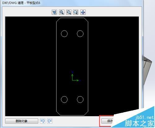 solidworks钣金图纸怎么导出位cad格式?