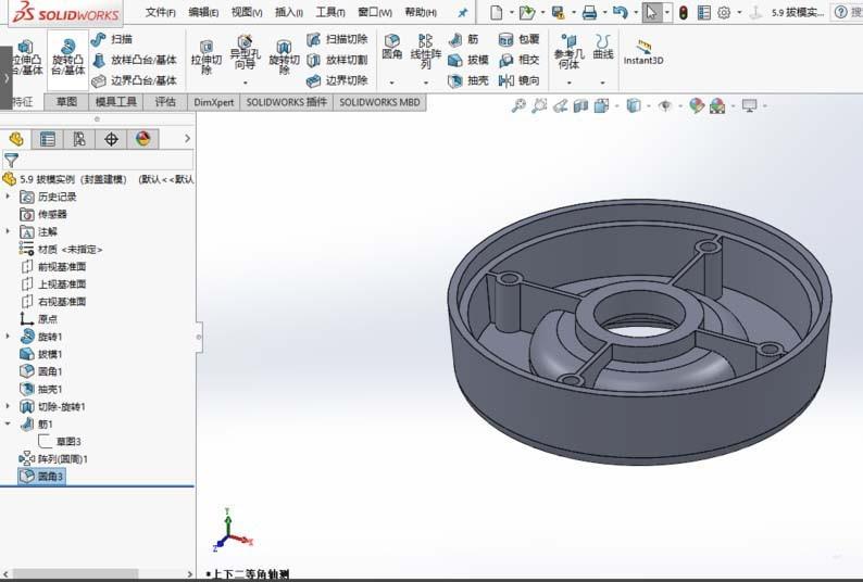 solidworks2017怎么建模封盖零件模型?
