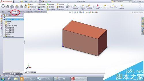 solidworks三维模型的尺寸/体积/质量怎么查看?