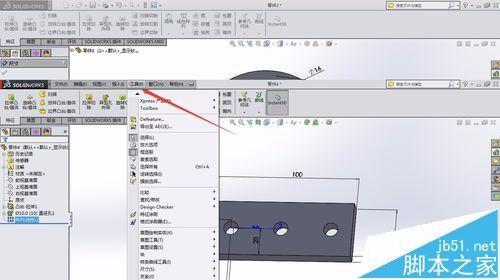 solidworks怎么使用数方程设计动态特征?