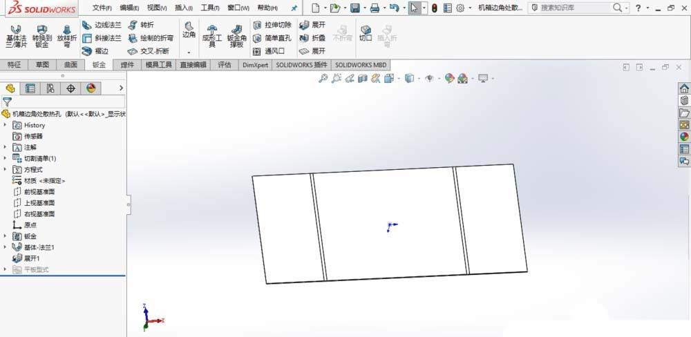 SolidWorks怎么设计散热孔? sw创建边角散热孔的技巧