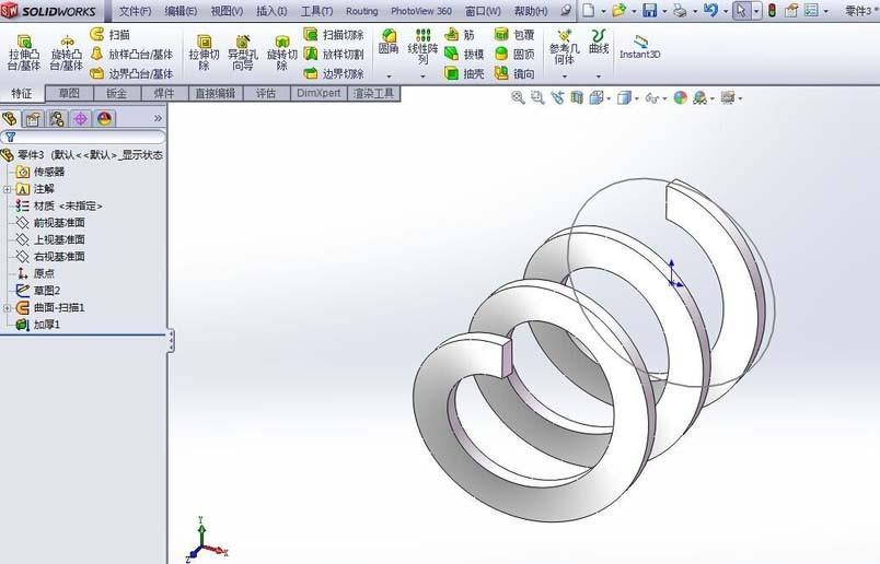 solidworks怎么会之螺旋叶模型?