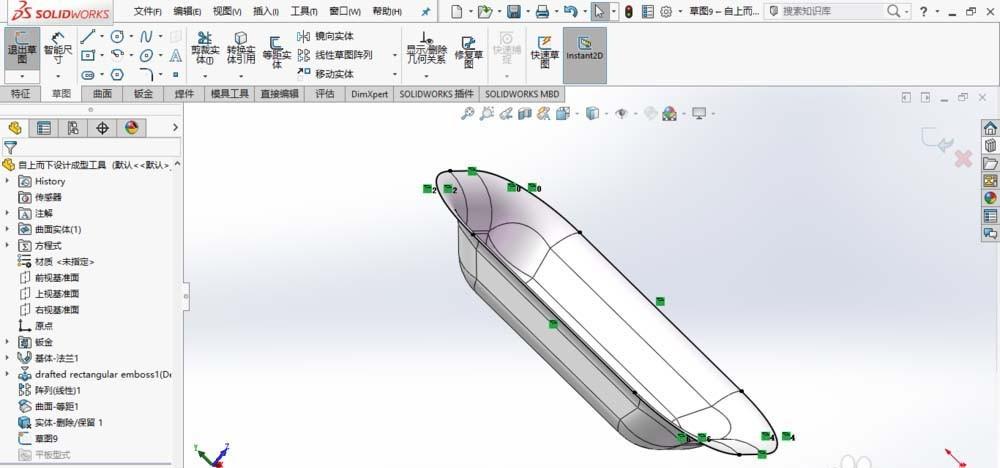 SolidWorks怎么自上而下设计成型工具模型?