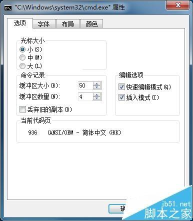 solidWorks无法导入dll文件怎么办?