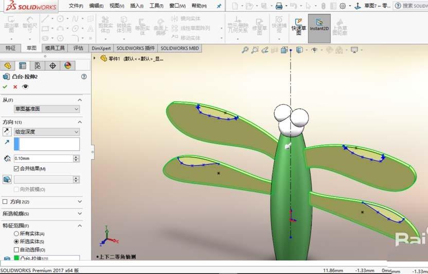 solidworks2017怎么绘制蜻蜓铅笔模型?